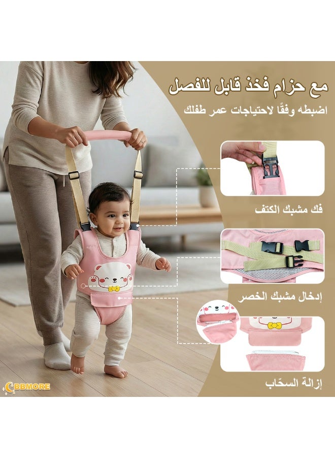 BBMORE Baby Walker Harness, Adjustable Handheld Kids Walker Helper Assistant Belt with Detachable Crotch for 7-24 Month Old (Pink) - Image 2